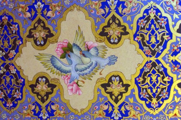 گروه هنرهای سنتی ایرانی مجتمع فنی تهران