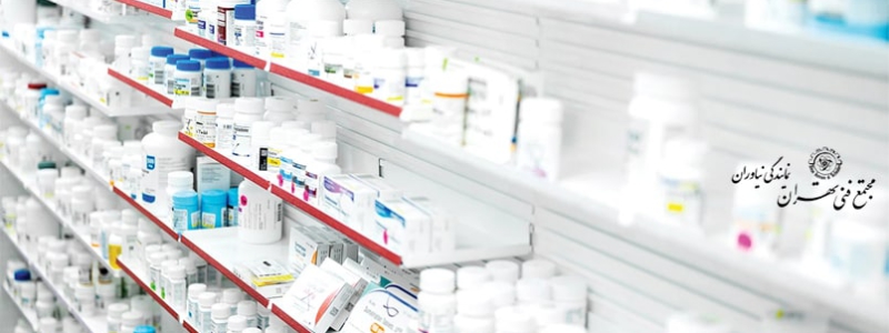 دوره تکنسین داروخانه