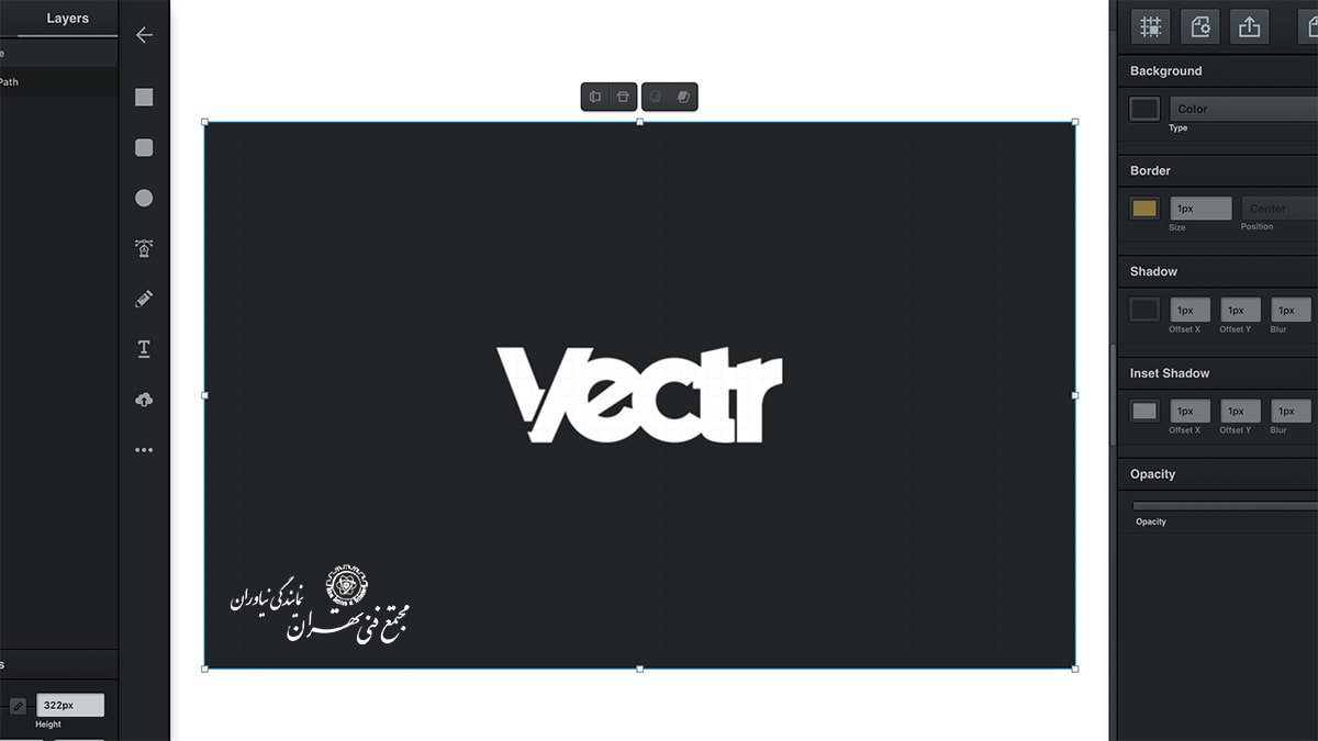 Vectr ساده ترین نرم افزار طراحی لوگو آنلاین