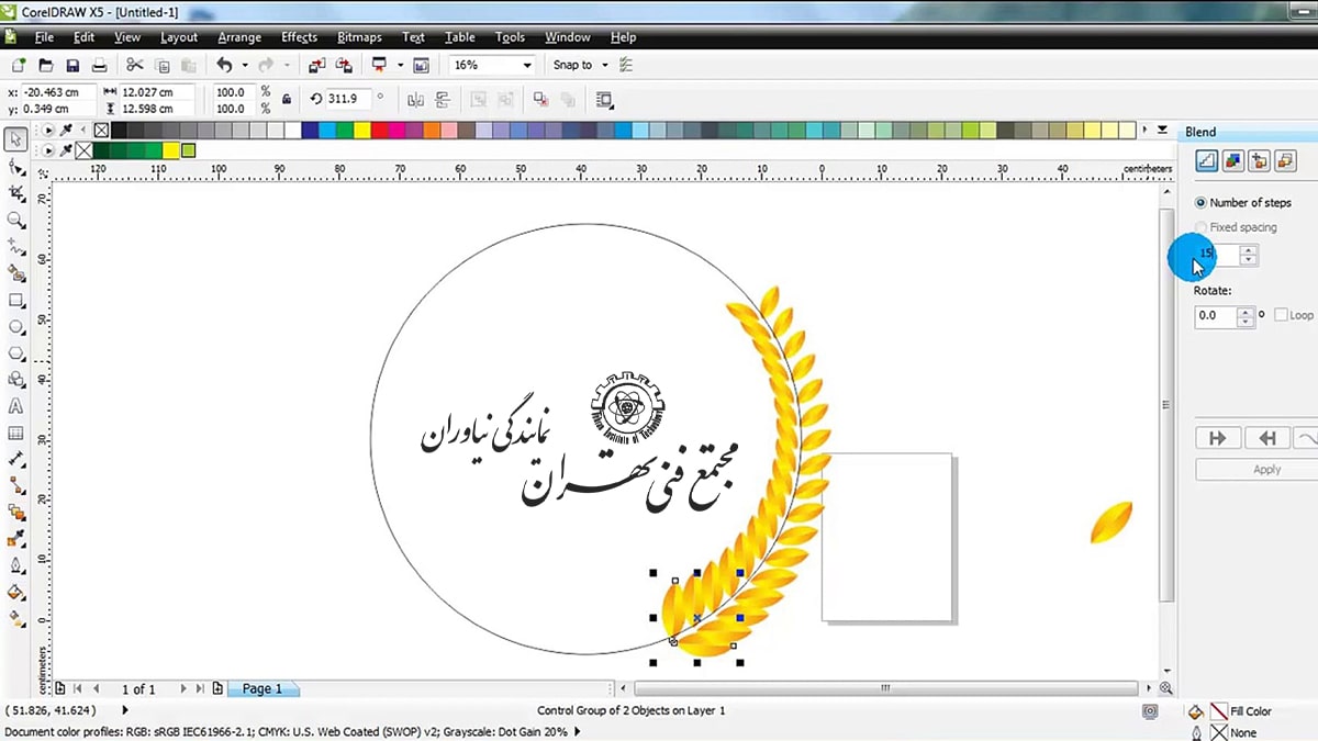CorelDRAW بهترین نرم افزار طراحی لوگو برای تطبیق طرح ها