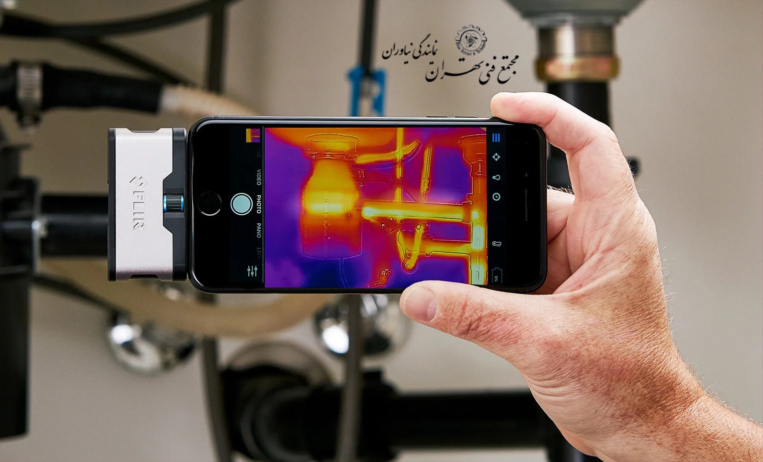 عکاسی صنعتی