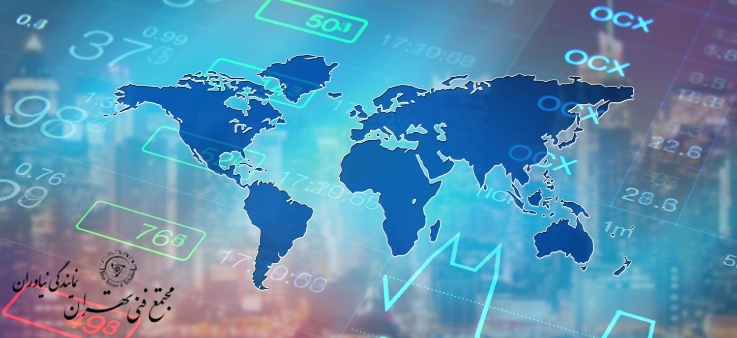 آشنایی با بازرگانی بین الملل