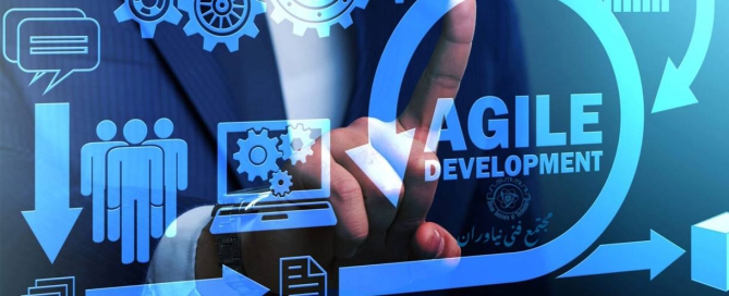 مدیریت پروژه اجایل