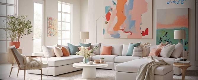 قوانین طراحی داخلی