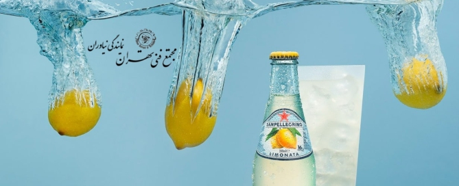 عکاسی صنعتی و عکاسی تبلیغاتی