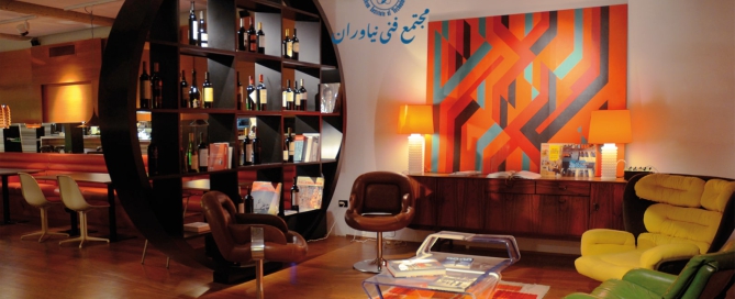 سبک وینتیج در دکوراسیون داخلی